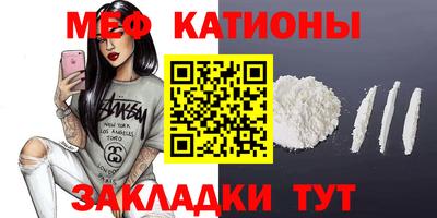 первитин Дубна