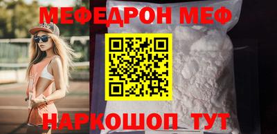 тгк Донской