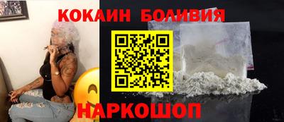 круглые Заволжье
