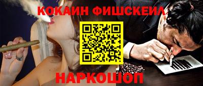 первитин Дубна