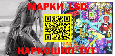 прущая мука Донецк