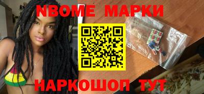 дмт Жуковский