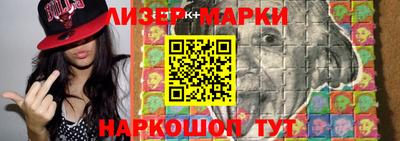 первитин Дубна