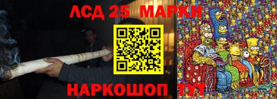 тгк Донской