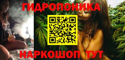 первитин Дубна