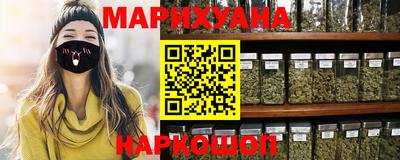 тгк Донской