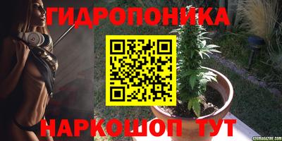 тгк Донской