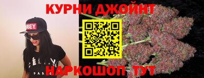 прущая мука Донецк