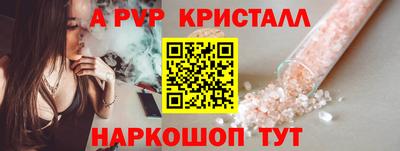 прущая мука Донецк