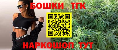 тгк Донской