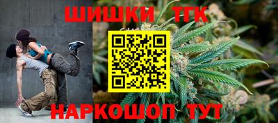 прущая мука Донецк