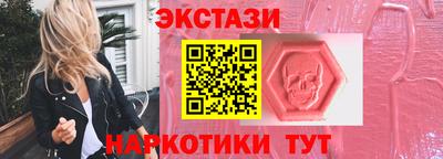 первитин Дубна