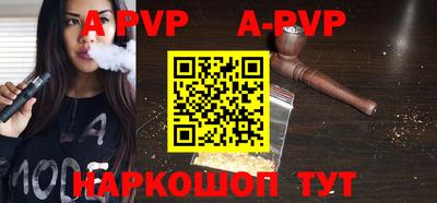 тгк Донской