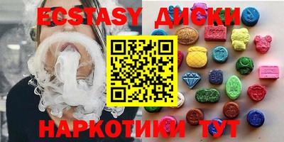 первитин Дубна