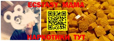 первитин Дубна