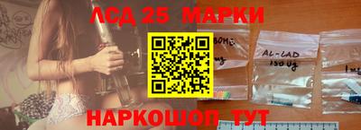 тгк Донской