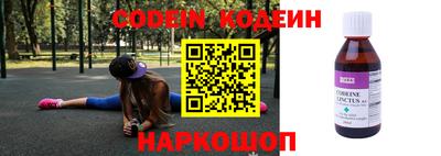 прущая мука Донецк