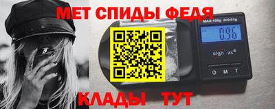 тгк Донской