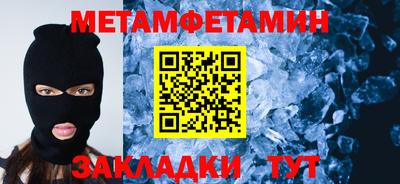 тгк Донской