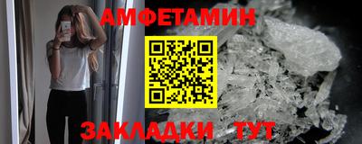 тгк Донской