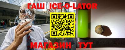 прущая мука Донецк