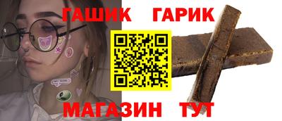 прущая мука Донецк