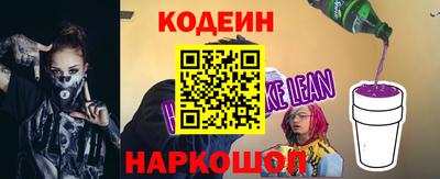 прущая мука Донецк