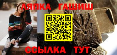 первитин Дубна