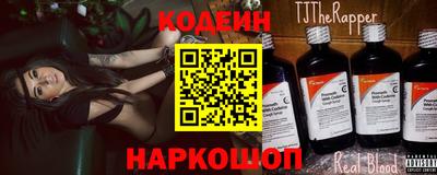 первитин Дубна