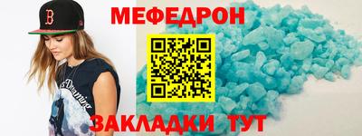 ECSTASY Заводоуковск