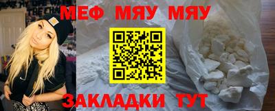первитин Дубна