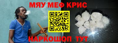 тгк Донской